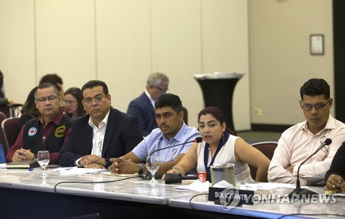 DOMINICAN REPUBLIC IACHR