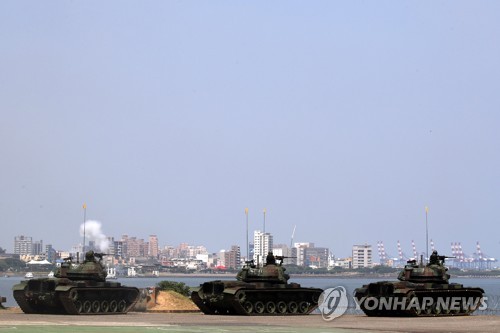 TAIWAN DEFENSE