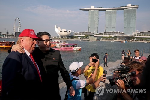 SINGAPORE USA NORTH KOREA SUMMIT