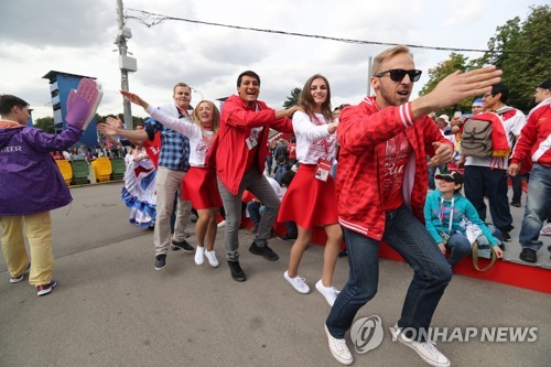 RUSSIA SOCCER FIFA WORLD CUP 2018