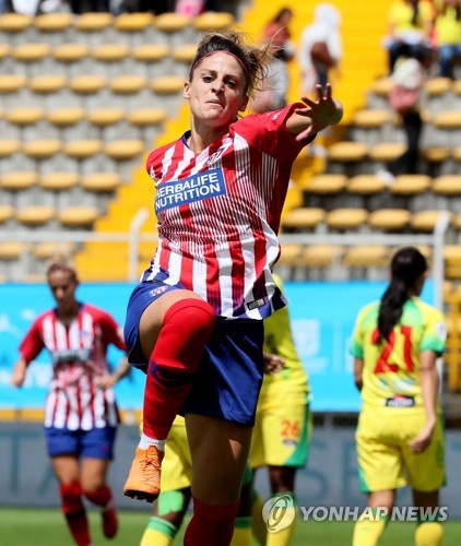 camiseta atletico de madrid femenino