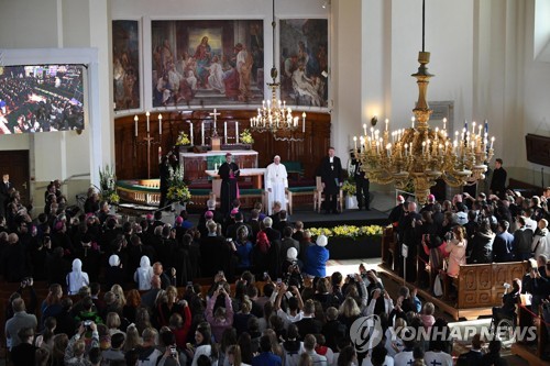 ESTONIA POPE FRANCIS