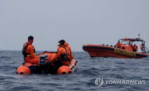 INDONESIA PLANE CRASH