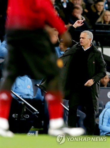 horario manchester united vs manchester city horario manchester united vs manchester city