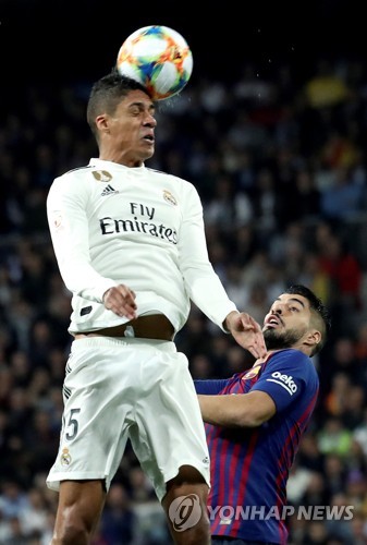 sevilla fc vs real madrid 2019