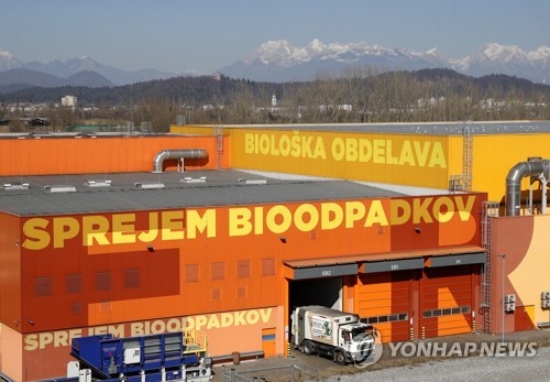 SLOVENIA ENVIRONMENT WASTE TREATMENT
