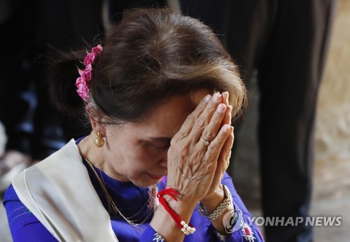 CAMBODIA MYANMAR DIPLOMACY