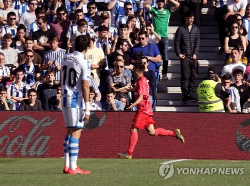 SPAIN SOCCER LALIGA - 포토뉴스