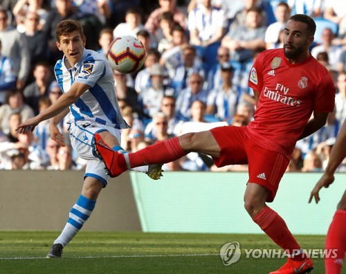 SPAIN SOCCER LALIGA - 포토뉴스