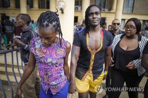 KENYA LGBT HUMAN RIGHTS - 포토뉴스