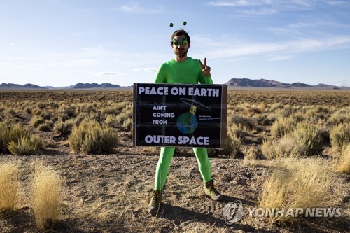 USA STORM AREA 51