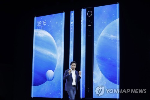 CHINA TECHNOLOGY XIAOMI 5G