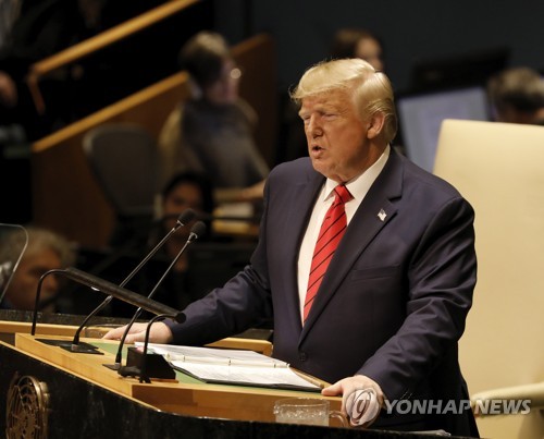 USA UNITED NATIONS GENERAL ASSEMBLY