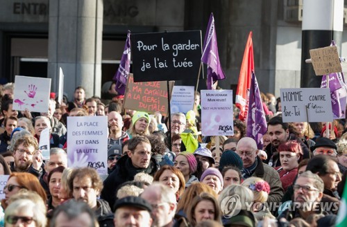 BELGIUM WOMEN VIOLENCE PROTEST