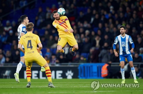 SPAIN SOCCER LALIGA - 포토뉴스