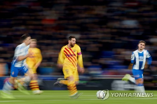 SPAIN SOCCER LALIGA - 포토뉴스