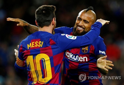 SPAIN SOCCER LALIGA - 포토뉴스