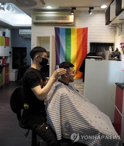 TAIWAN LGBT GAY RIGHTS