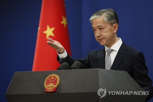 CHINA USA DIPLOMACY