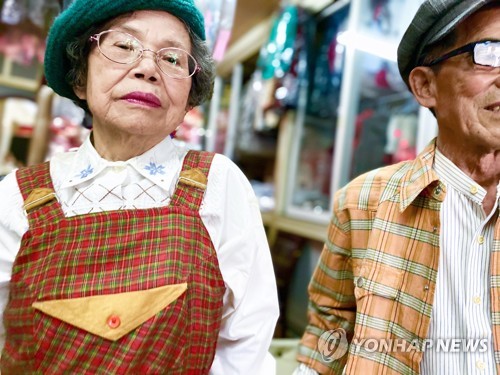 TAIWAN ELDERLY COUPLE MODELING