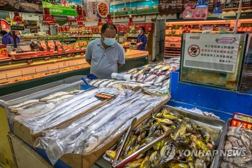 CHINA ECONOMY