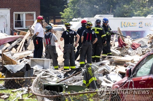 USA BALTIMORE EXPLOSION