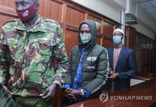 KENYA WESTGATE MALL TRIAL