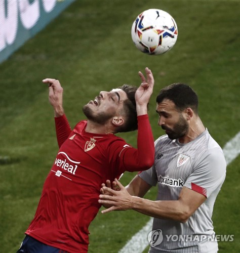 SPAIN SOCCER LALIGA