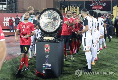 EGYPT SOCCER PREMIER LEAGUE - 포토뉴스