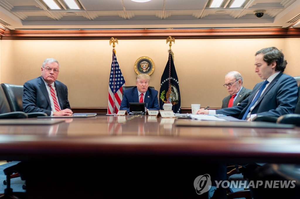G20 화상 정상회의 참여하는 트럼프 미 대통령