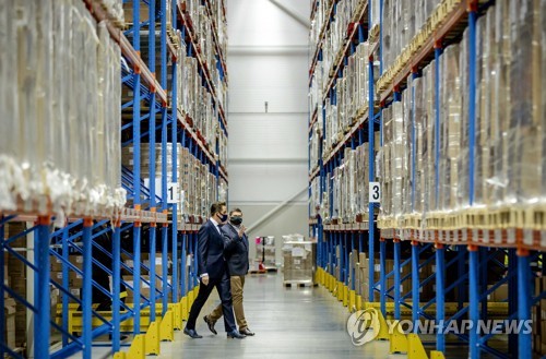 NETHERLANDS VACCINE STORAGE SITE