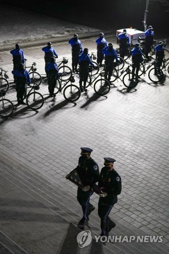 USA CAPITOL RIOTS POLICE FUNERAL