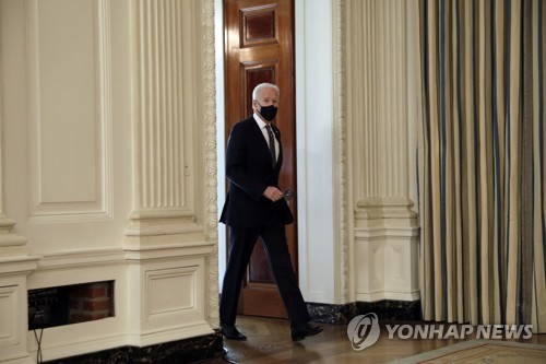 USA GOVERNMENT WHITE HOUSE JOE BIDEN