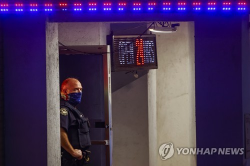 USA CRIME GEORGIA SPA SHOOTINGS
