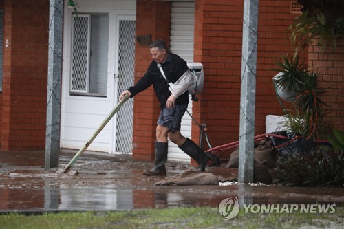 AUSTRALIA NSW FLOODS