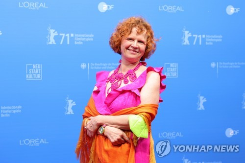 GERMANY BERLIN FILM FESTIVAL
