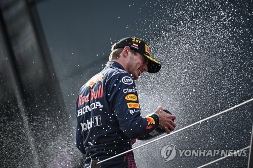 AUSTRIA FORMULA ONE GRAND PRIX