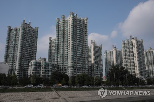 CHINA PROPERTY