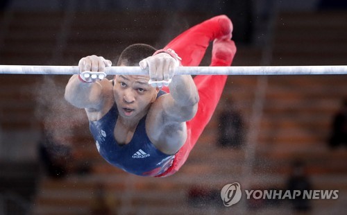 JAPAN TOKYO 2020 OLYMPIC GAMES