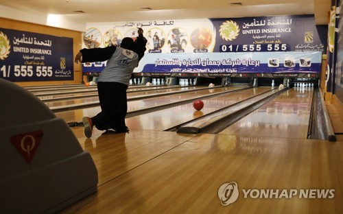 YEMEN BOWLING WOMEN CHAMPIONSHIP