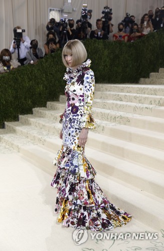 USA NEW YORK MET GALA