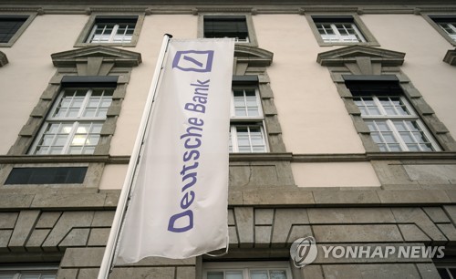 GERMANY BUSINESS DEUTSCHE BANK