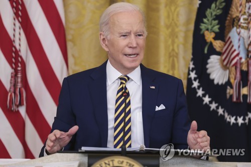 USA WHITE HOUSE BIDEN GOVERNORS