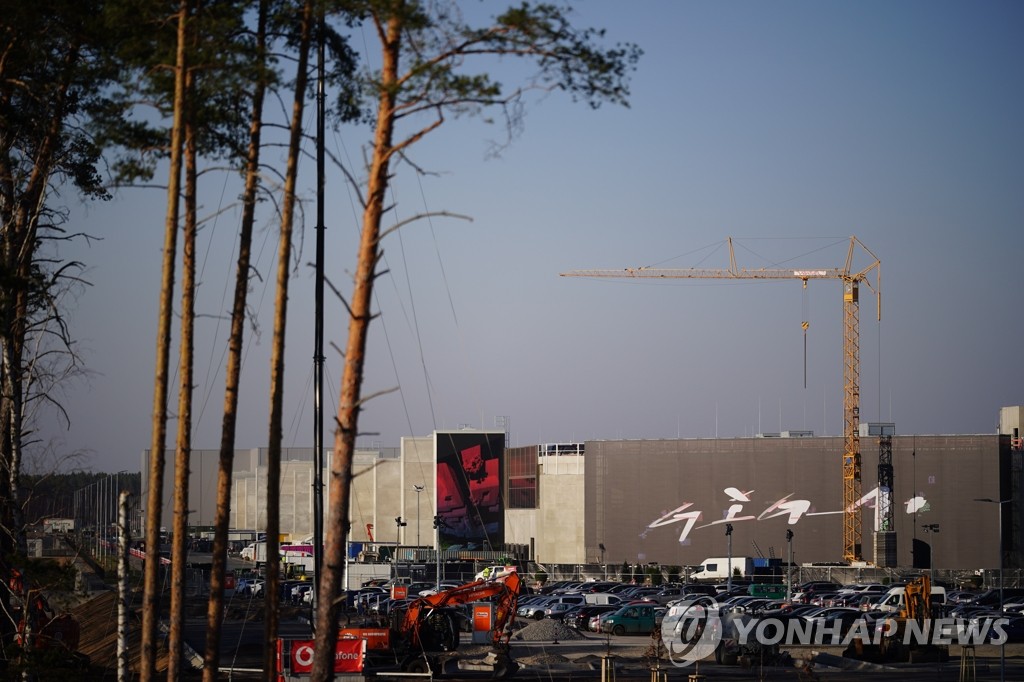 가동 임박한 테슬라 유럽생산기지 베를린 기가팩토리