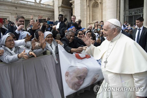 VATICAN POPE