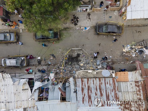 ECUADOR EXPLOSION
