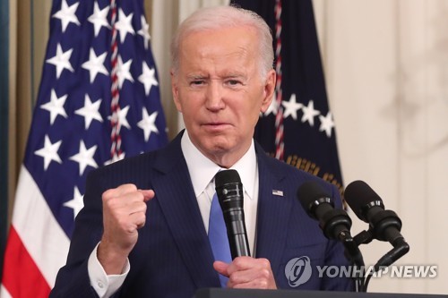 USA GOVERNMENT BIDEN