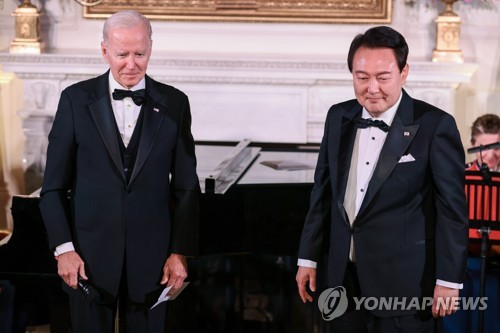 USA YOON STATE DINNER
