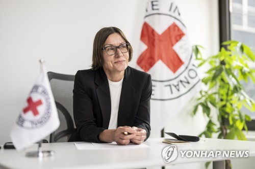USA ICRC