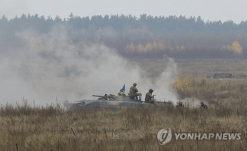 UKRAINE RUSSIA CONFLICT